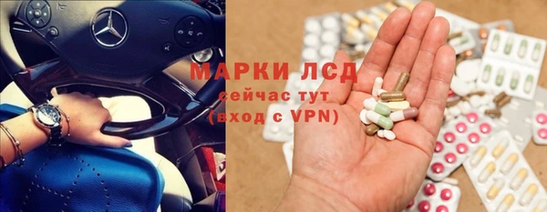 кокаин Гусиноозёрск