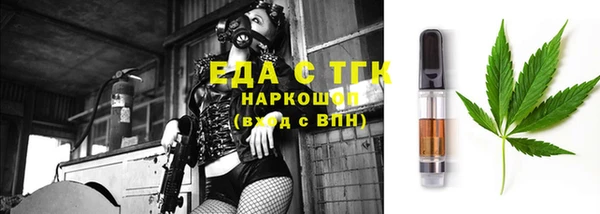 кокаин Гусиноозёрск