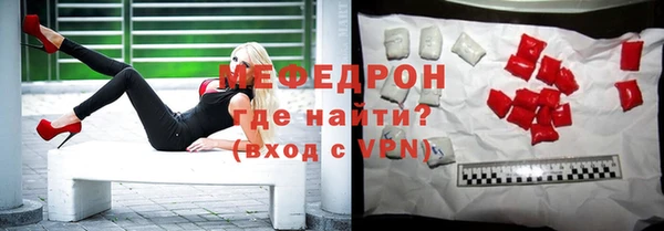 гашиш Гусев