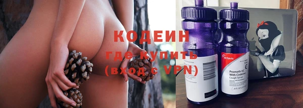 кокаин Гусиноозёрск