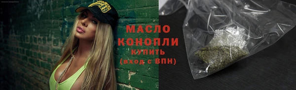 гашиш Гусев
