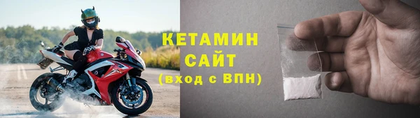 гашиш Гусев