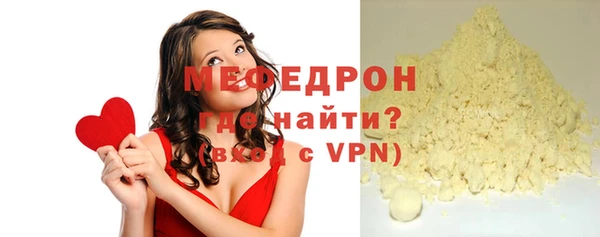 гашиш Гусев