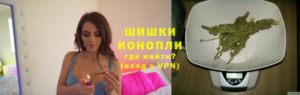 гашиш Гусев