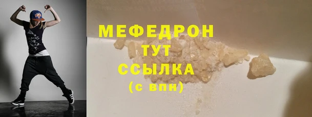 гашиш Гусев