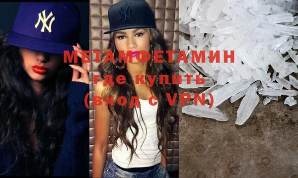 гашиш Гусев