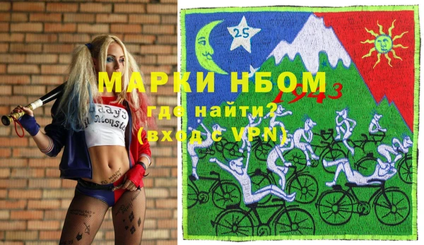 гашиш Гусев