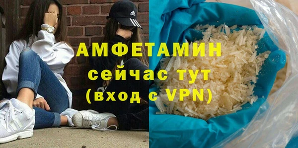 гашиш Гусев