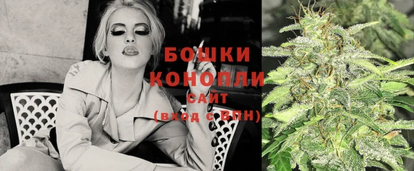 гашиш Гусев