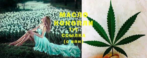 кокаин Гусиноозёрск