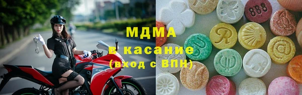 кокаин Гусиноозёрск